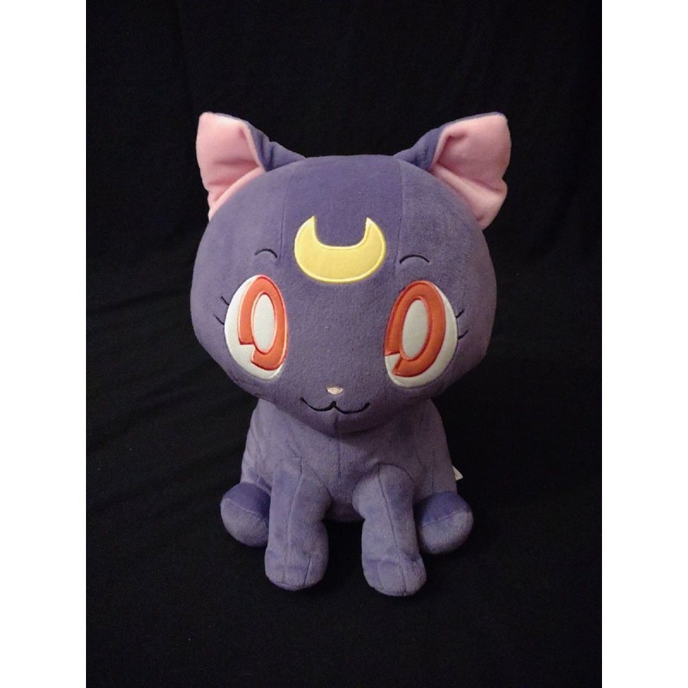 14 inch Luna Plush